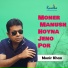 Monir Khan