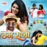 Rakesh Mishra, Priyanka Singh