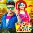 Jitu Jitnder
