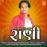 Rajesh Pasaya, Ravina Mandaviya
