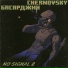 Chernovsky, БАСАРДЖИН