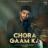 Sumit Goswami
