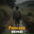 Remzi