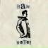 ВАМ