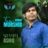 Shamim Ashiq