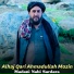 Alhaj Qari Ahmadullah Mozin