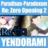Yendorami