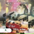 Nawal