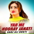 Sabz Ali Bugti