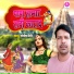 santosh premi