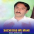 Khalil Akhtar Saqi, Shazia Nathli Wali
