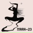 MARK-23