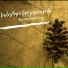 Kamar Recording