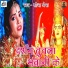 Shobha Shreya