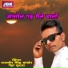 Rajveer Singh Bambor, Neha Mundra