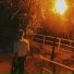 Samiz