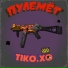 Tiko.XO