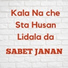 Sabet Janan
