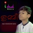 Muhammed Aflah Machad