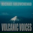 Michael Golovchenko