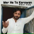Umer Fida