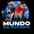 Mc Menor Dk, Mc DVS, Mc Guih