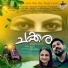 Haseeb Poonoor