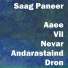 Saag Paneer
