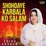 Abida Khanam