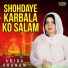 Abida Khanam