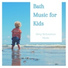 Bedtime Baby,Classical Music for Baby Orchestra