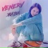 VENERV