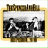 TheSpencerAndHill