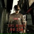 Sergio MC, Skread