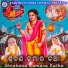 Badal Acharya