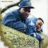 Roundhead & General B