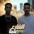 Infinity Creative
