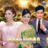 ហ ម ស វន, សន ចរ យ , ព រ ស វ ទ ធ
