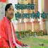 Sobuj Shil Bappi
