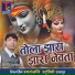 Mohit Lahariya