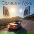 Parfeunov