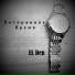 EL Den