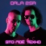 DALA 2SA