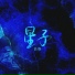 高睿