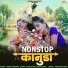 Paras Panwar, Anita Gurjar