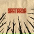 Bastarda