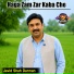 Javid Shah Darman