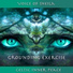 Celtic Inner Peace feat. Big Jcs, Sheila Morrison