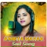 Amrita Nayak, Baibhav