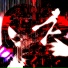 incasation